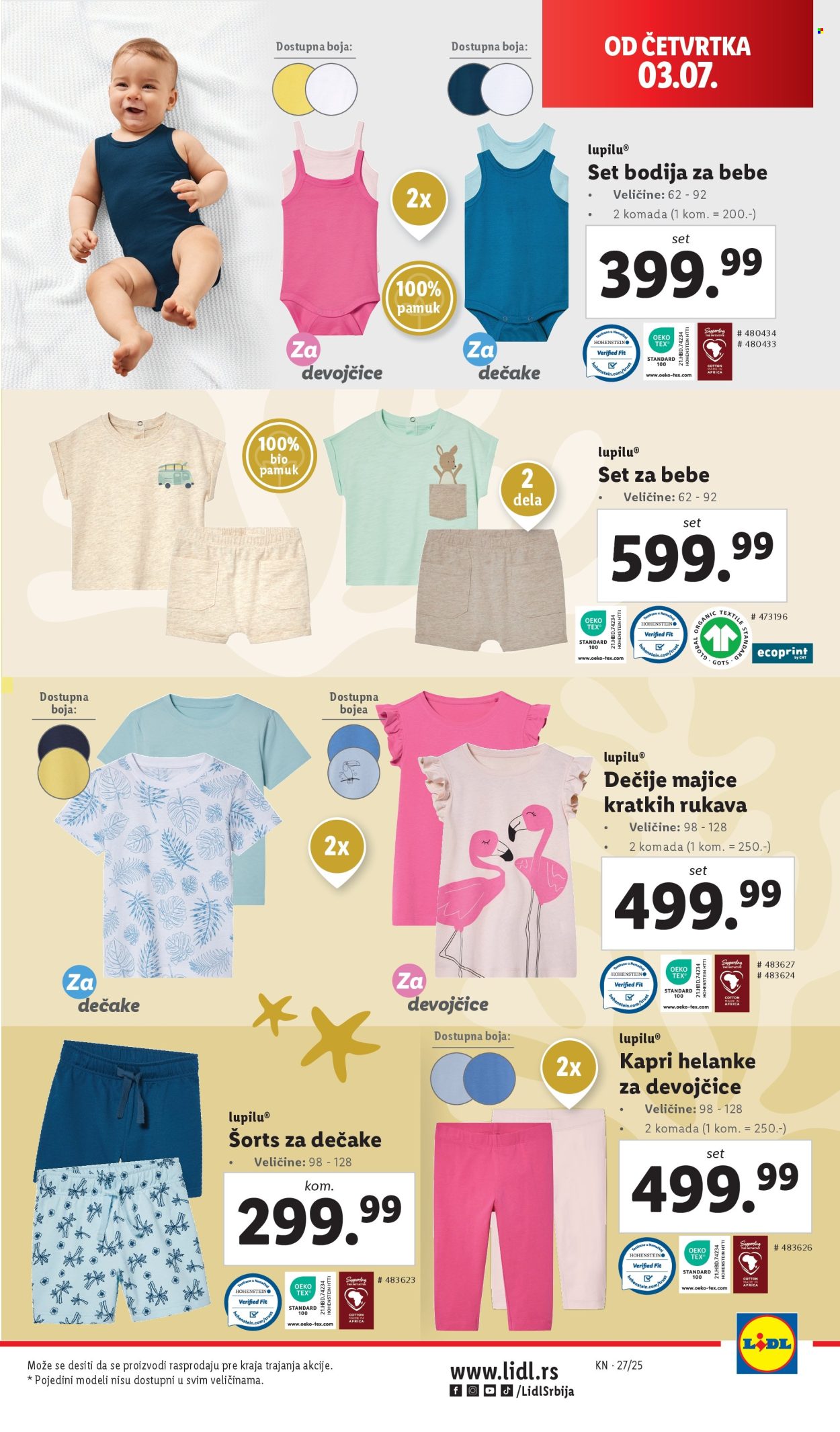Lidl katalog - 03.07.2025 - 09.07.2025. Stranica 11