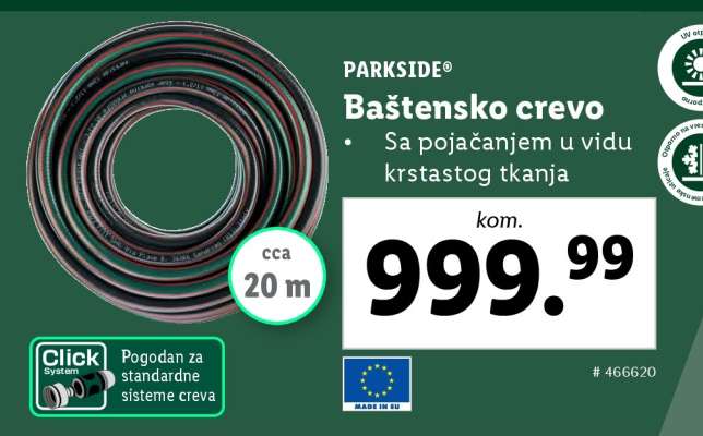 Baštensko crevo