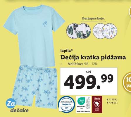 Dečija kratka pidžama