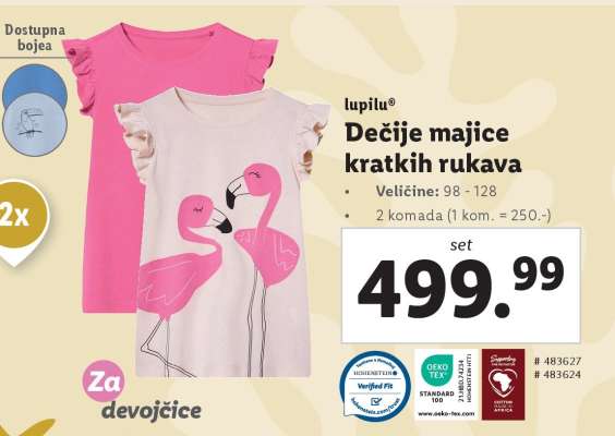 Dečije majice kratkih rukava