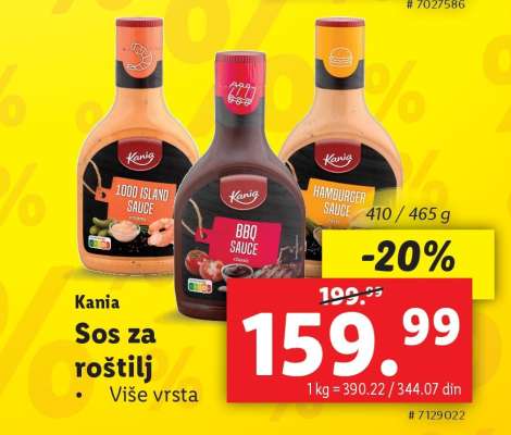 Kania Sos za roštilj