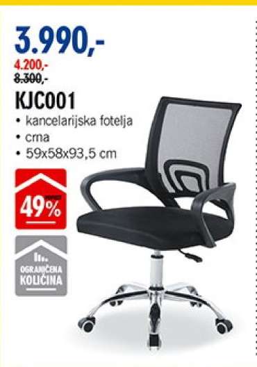 KJC001