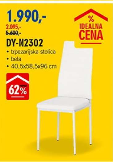 DY-N2302