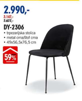 DY-2306