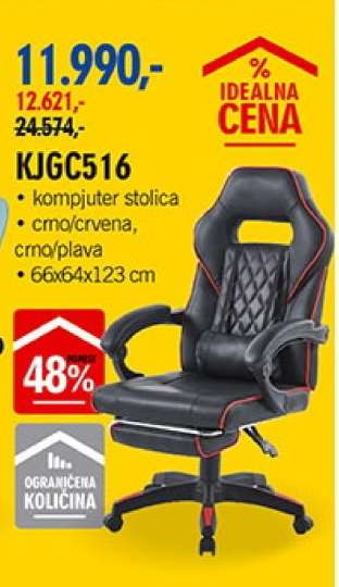 KJGC516