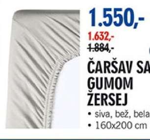 ČARŠAV SA GUMOM ŽERSEJ