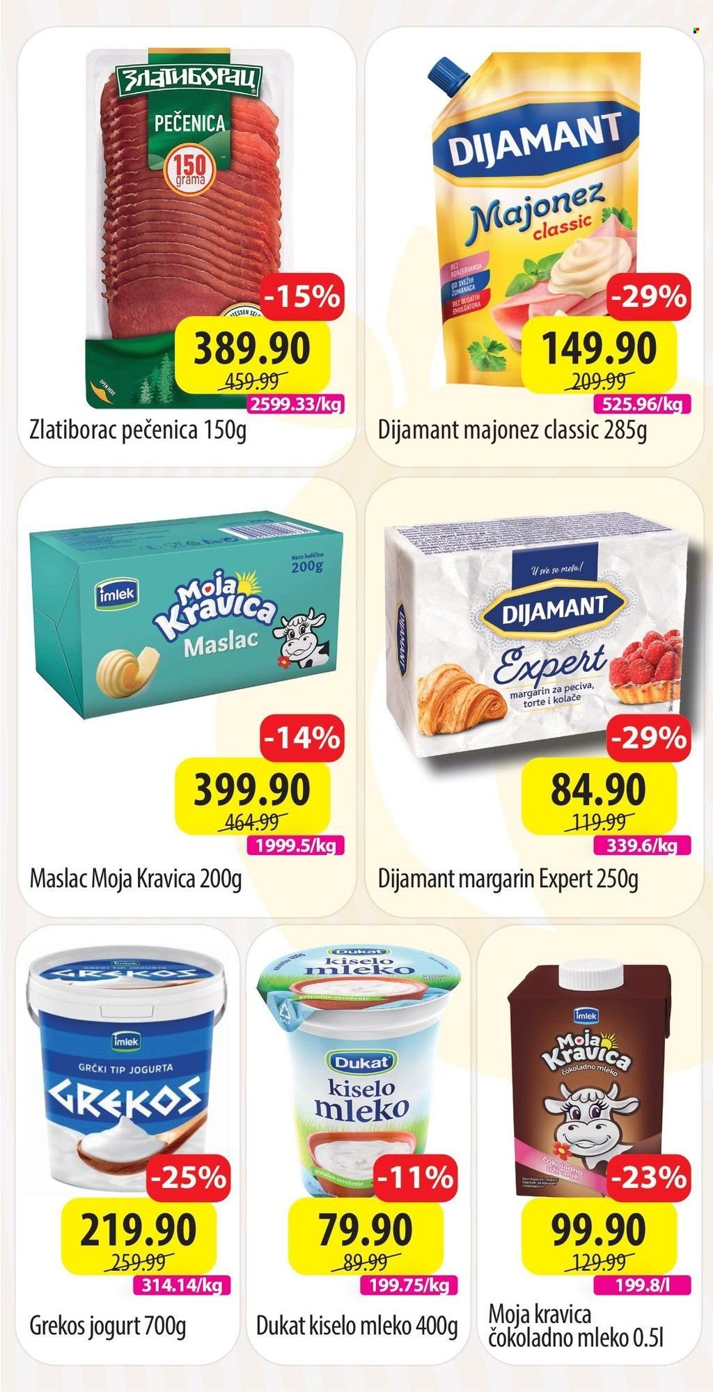 Senta Promet katalog - 30.06.2025 - 06.07.2025. Stranica 2