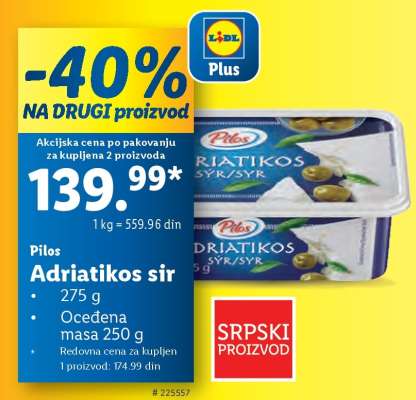 Pilos Adriatikos sir