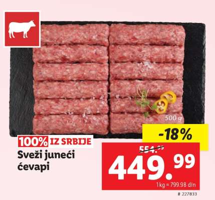 Sveži juneći ćevapi