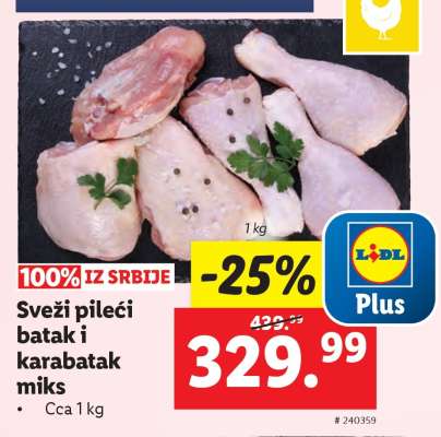 Sveži pileći batak i karabatak miks
