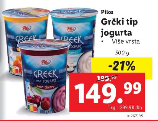 Pilos Grčki tip jogurta