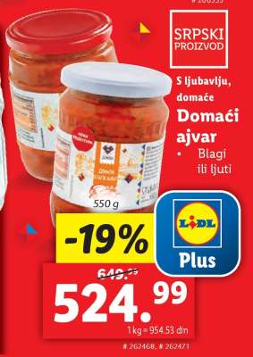 DOMAĆI AJVAR
