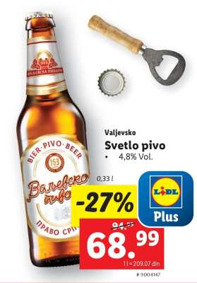 Valjevsko Svetlo pivo