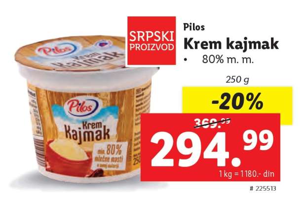 Pilos Krem kajmak