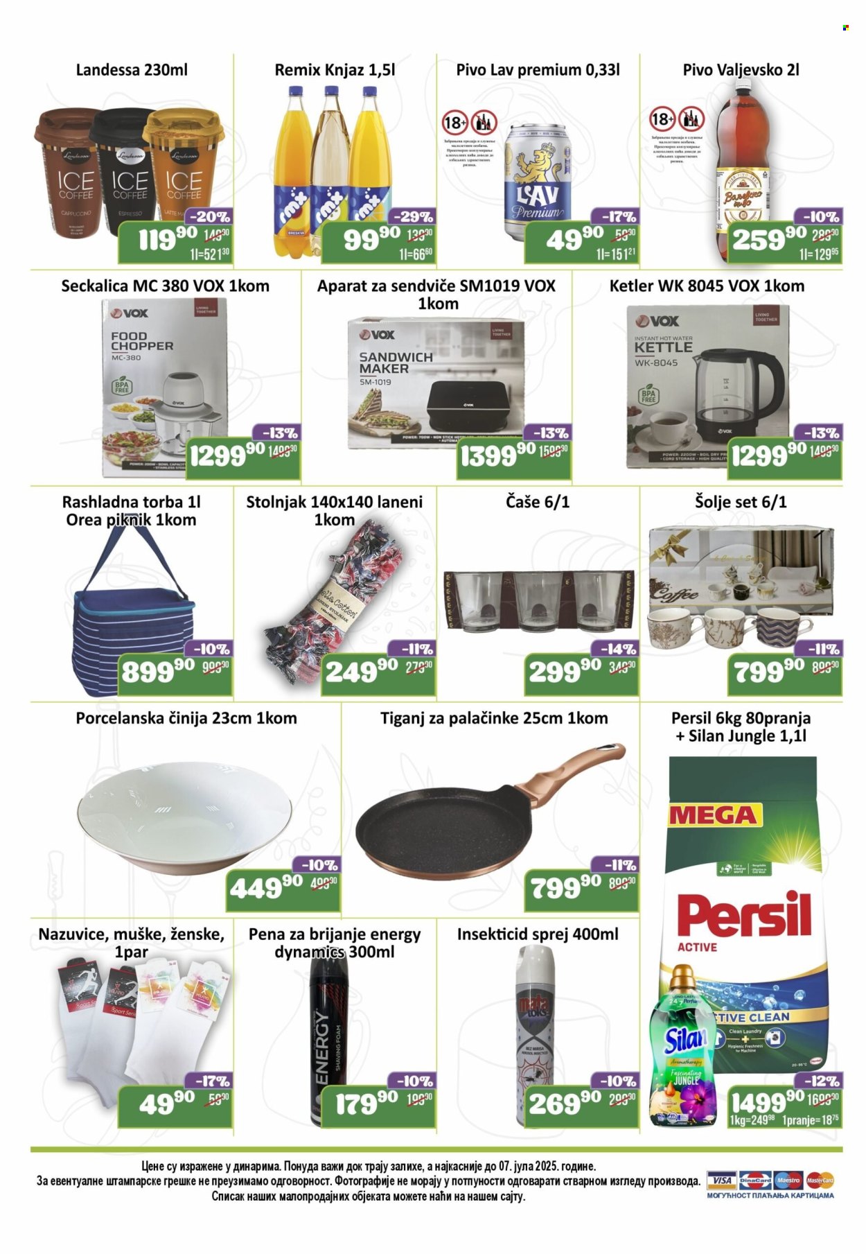 Europrom katalog - 27.06.2025 - 07.07.2025. Stranica 4