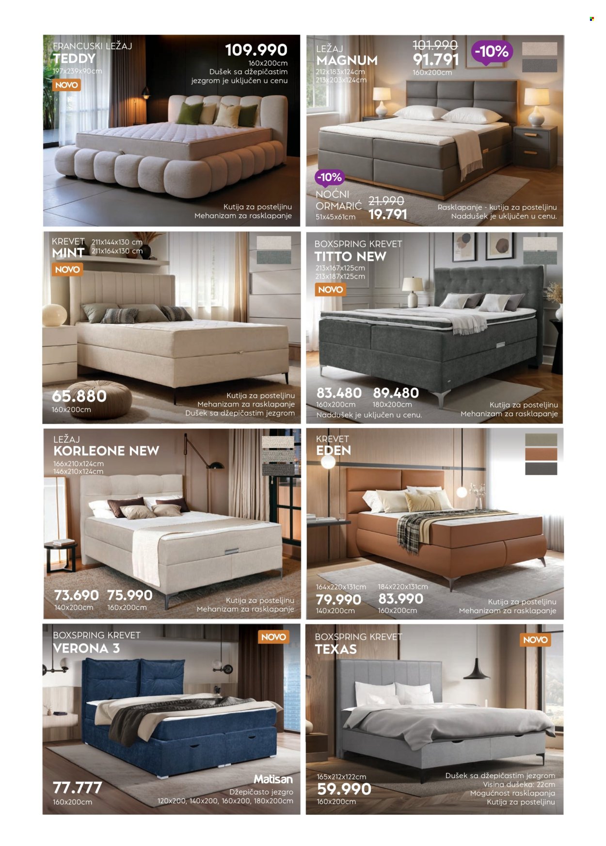 Matis katalog - 01.07.2025 - 31.07.2025. Stranica 11
