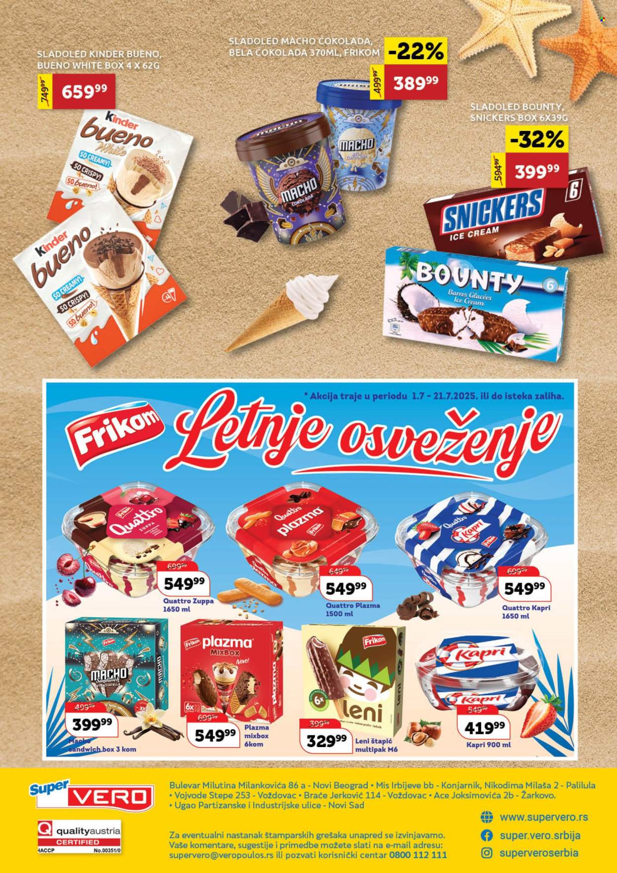 SuperVERO katalog - 01.07.2025 - 21.07.2025. Stranica 16