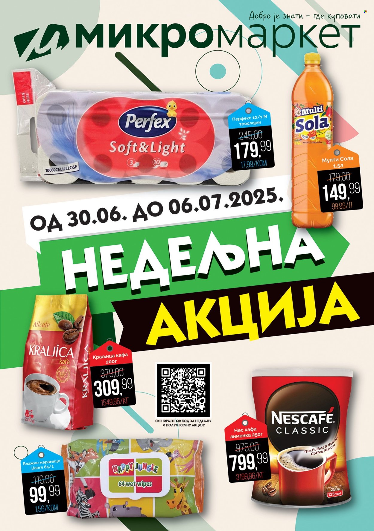 Mikromarket katalog - 30.06.2025 - 06.07.2025. Stranica 1