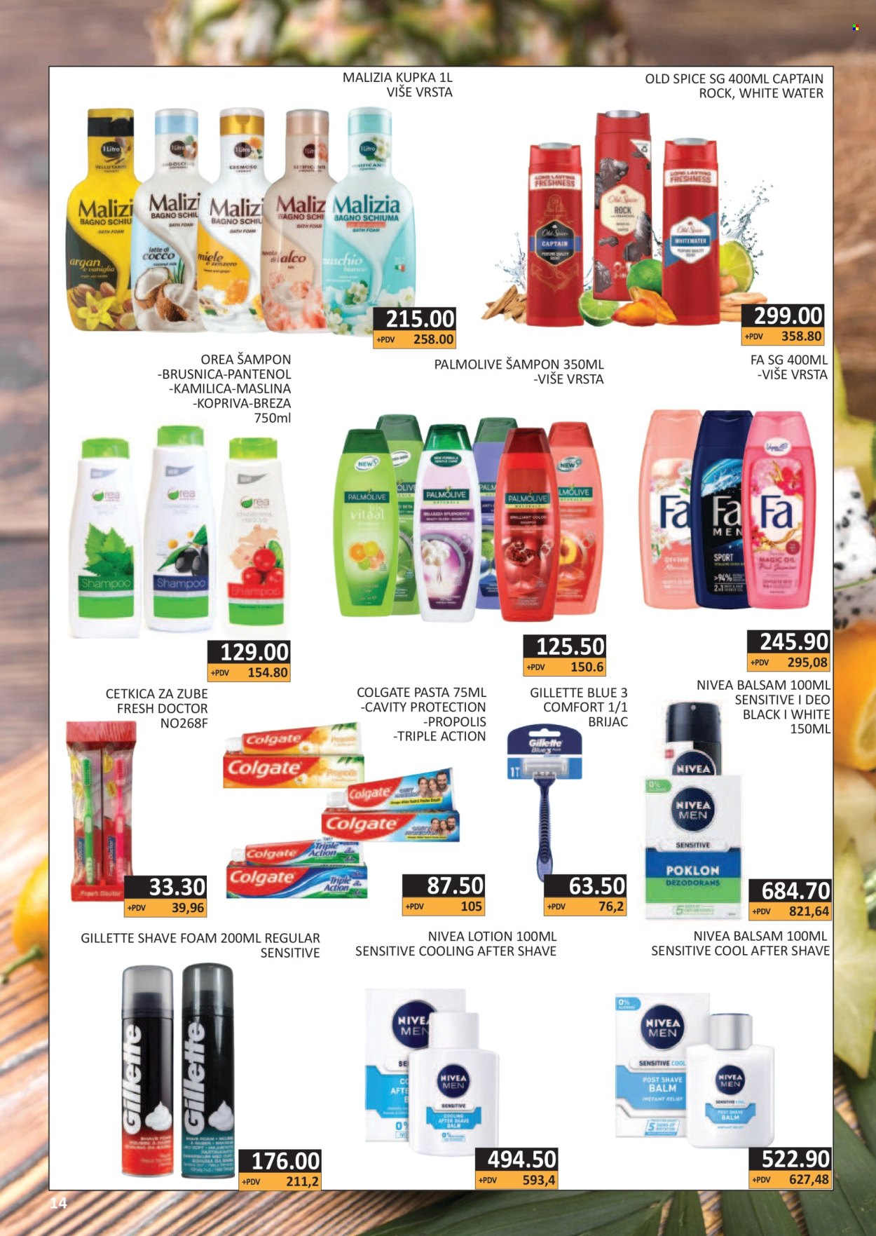 AS Veleprodaja katalog - 01.07.2025 - 31.07.2025. Stranica 14