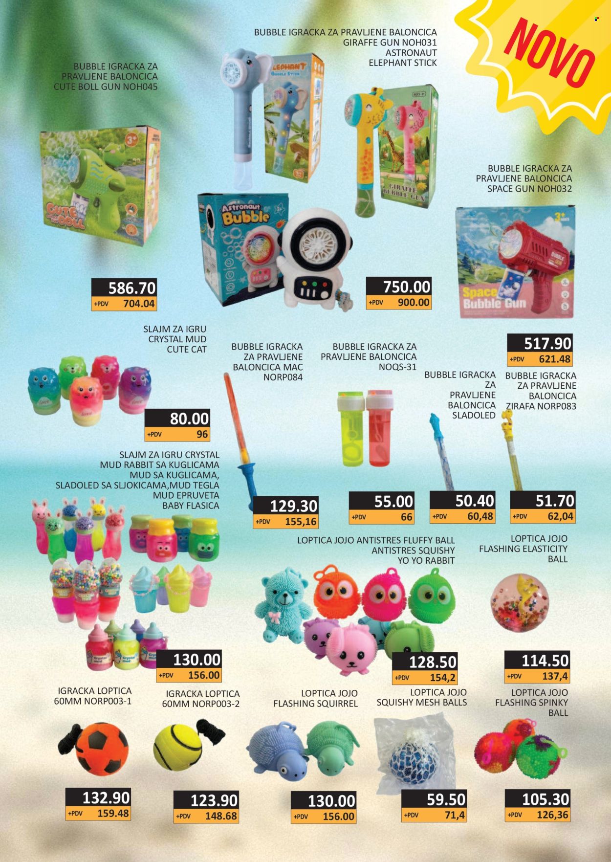 AS Veleprodaja katalog - 01.07.2025 - 31.07.2025. Stranica 19