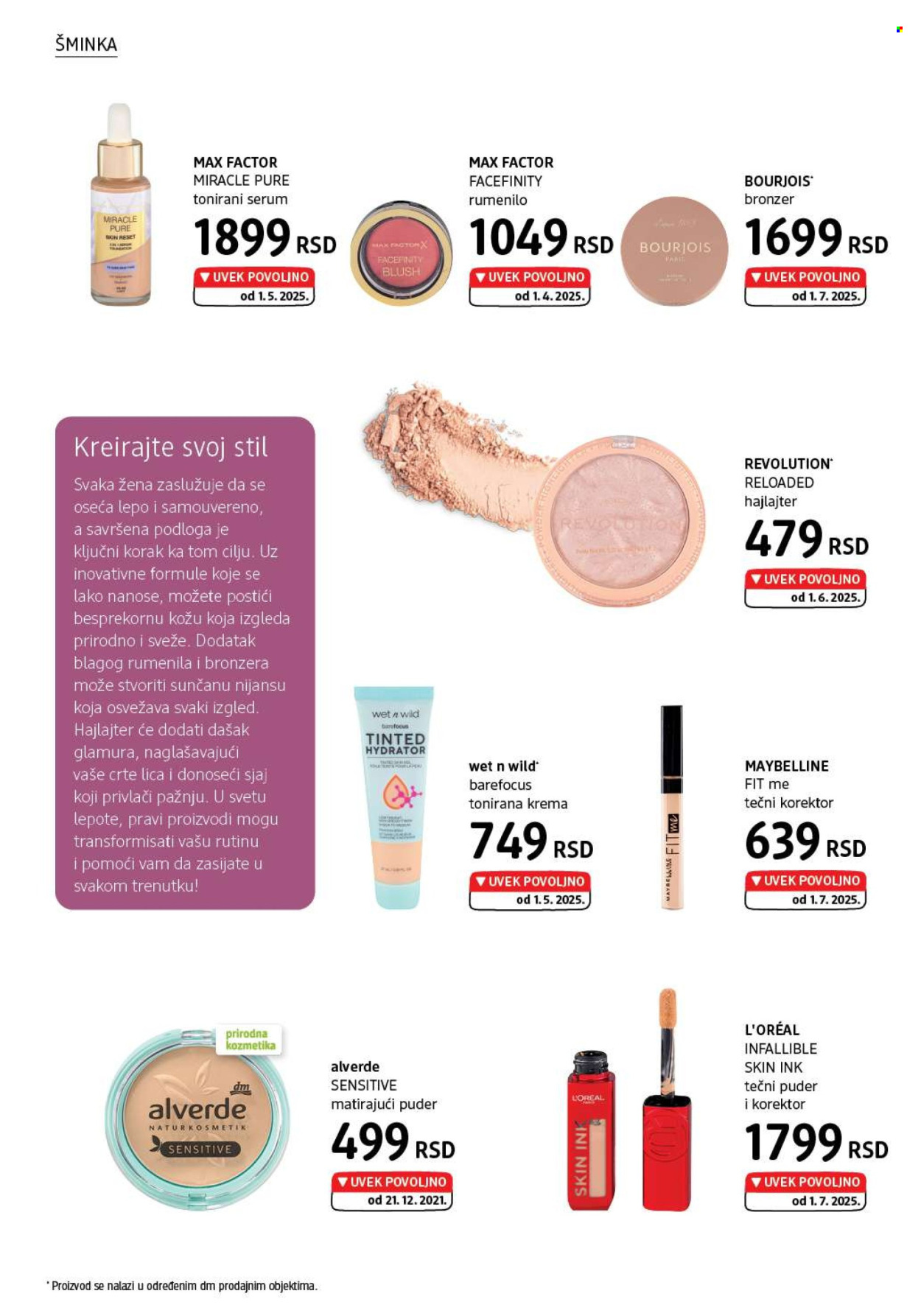 dm drogerie katalog - 01.07.2025 - 31.07.2025. Stranica 10
