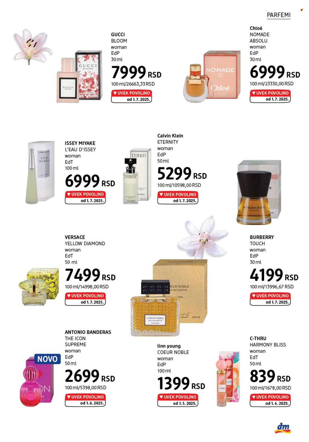 dm drogerie katalog - 01.07.2025 - 31.07.2025. Stranica 13