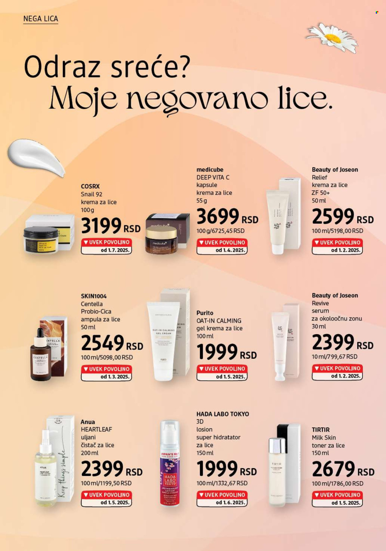 dm drogerie katalog - 01.07.2025 - 31.07.2025. Stranica 14
