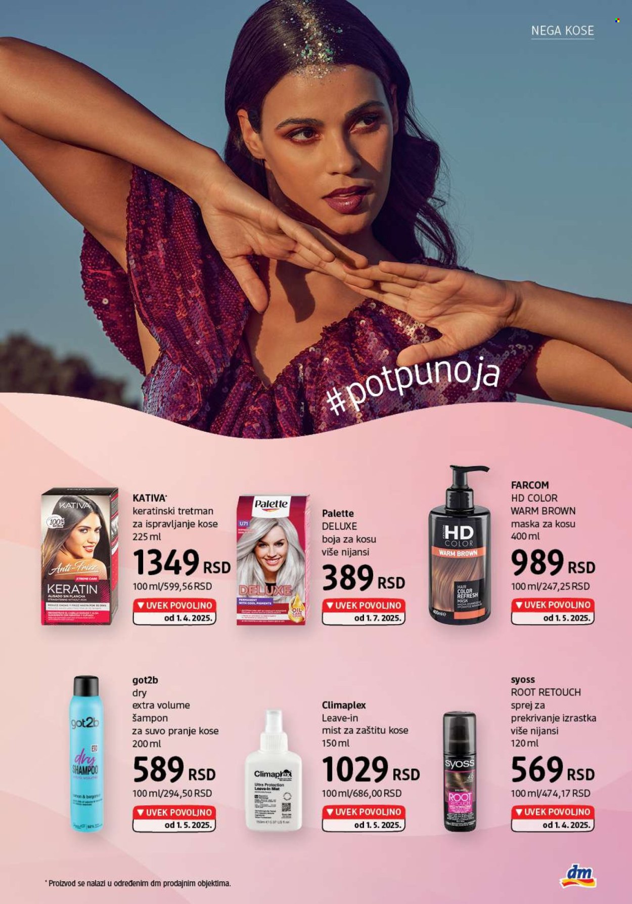 dm drogerie katalog - 01.07.2025 - 31.07.2025. Stranica 19