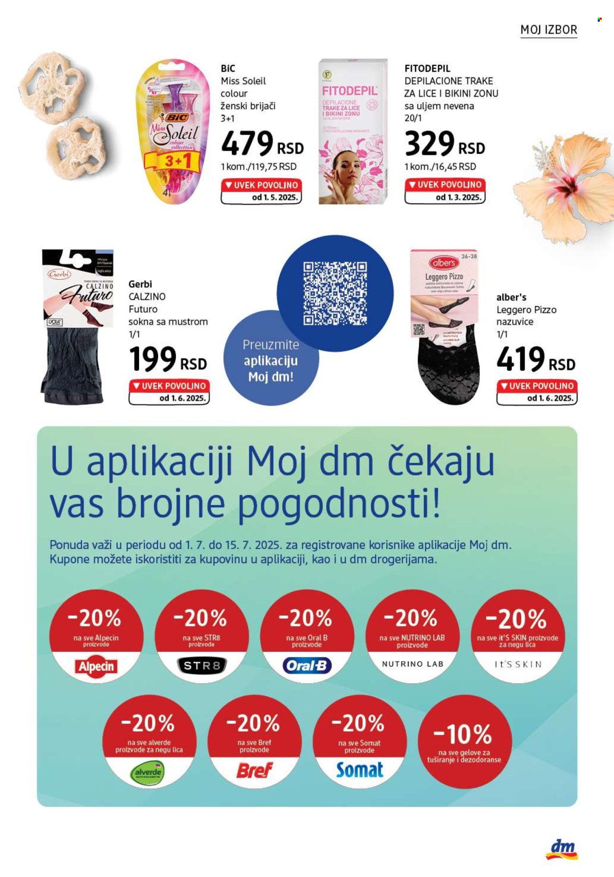 dm drogerie katalog - 01.07.2025 - 31.07.2025. Stranica 31