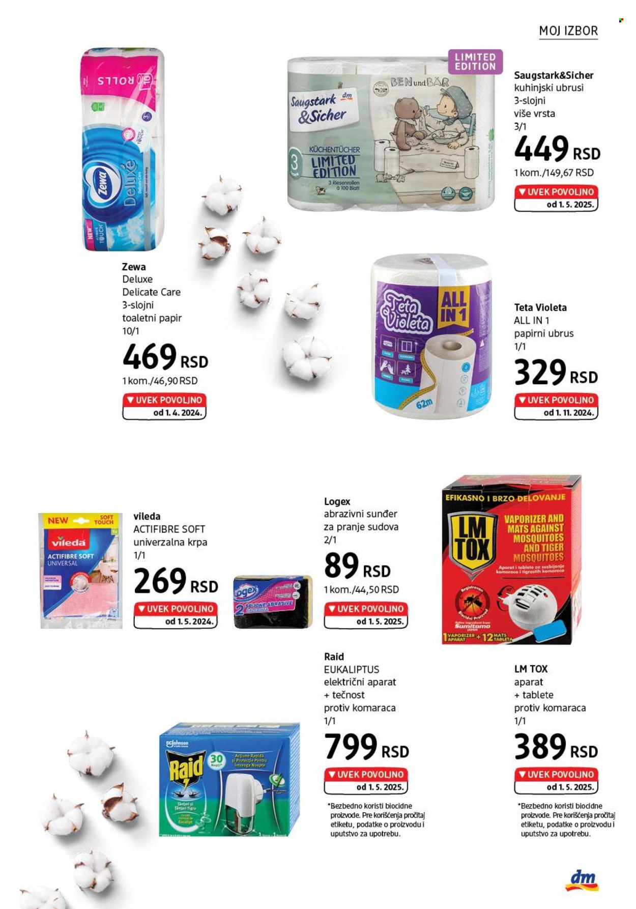 dm drogerie katalog - 01.07.2025 - 31.07.2025. Stranica 39