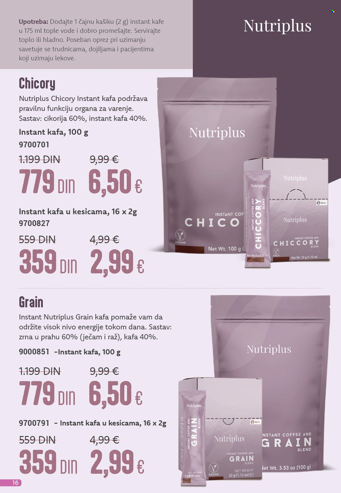 Farmasi katalog - 01.07.2025 - 31.07.2025. Stranica 16
