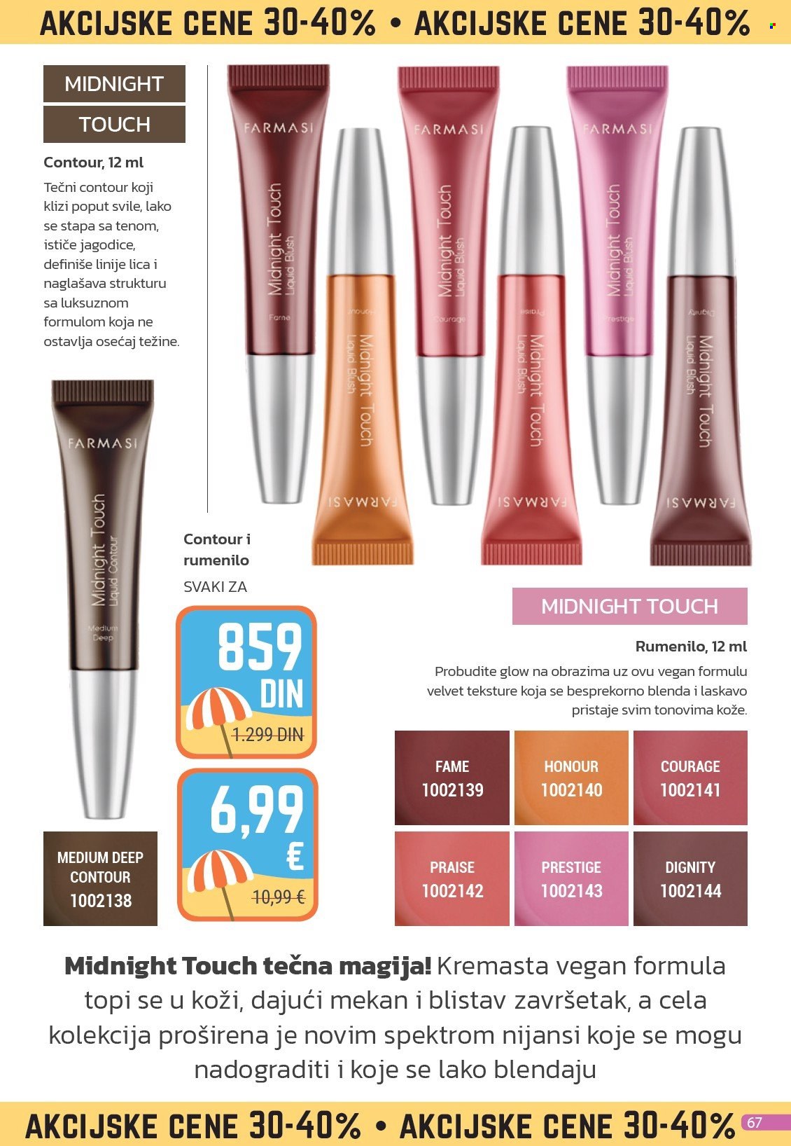 Farmasi katalog - 01.07.2025 - 31.07.2025. Stranica 67