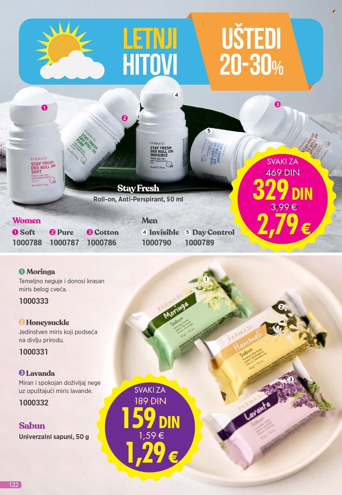 Farmasi katalog - 01.07.2025 - 31.07.2025. Stranica 122