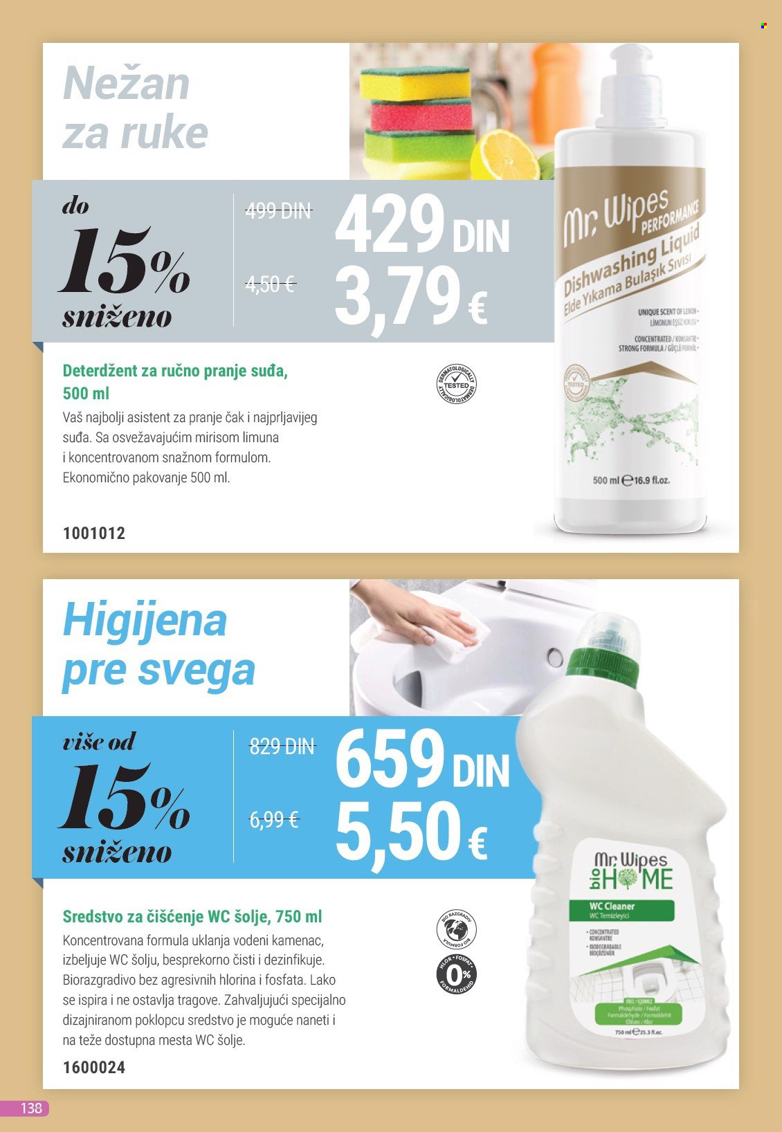Farmasi katalog - 01.07.2025 - 31.07.2025. Stranica 138