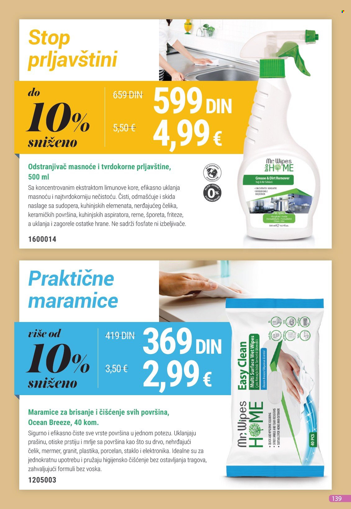 Farmasi katalog - 01.07.2025 - 31.07.2025. Stranica 139
