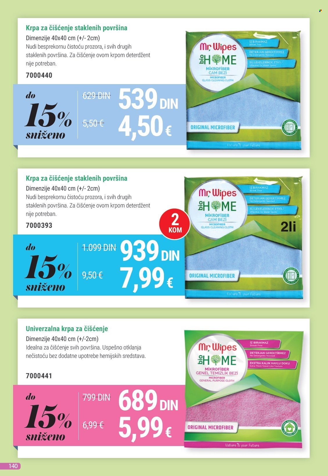 Farmasi katalog - 01.07.2025 - 31.07.2025. Stranica 140