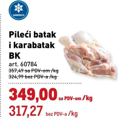 Pileći batak i karabatak BK