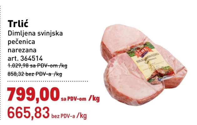 Trlić