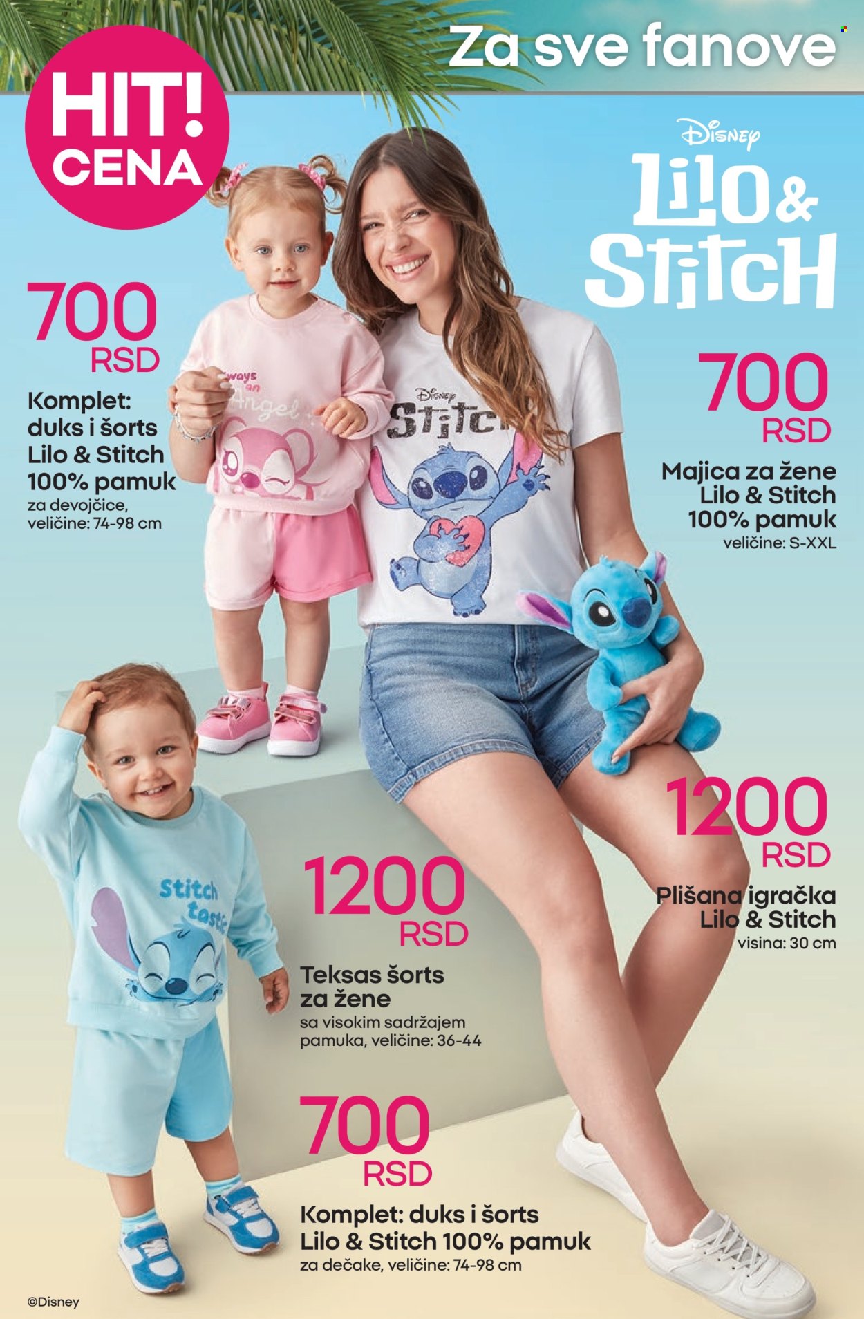 Pepco katalog - 03.07.2025 - 16.07.2025. Stranica 4