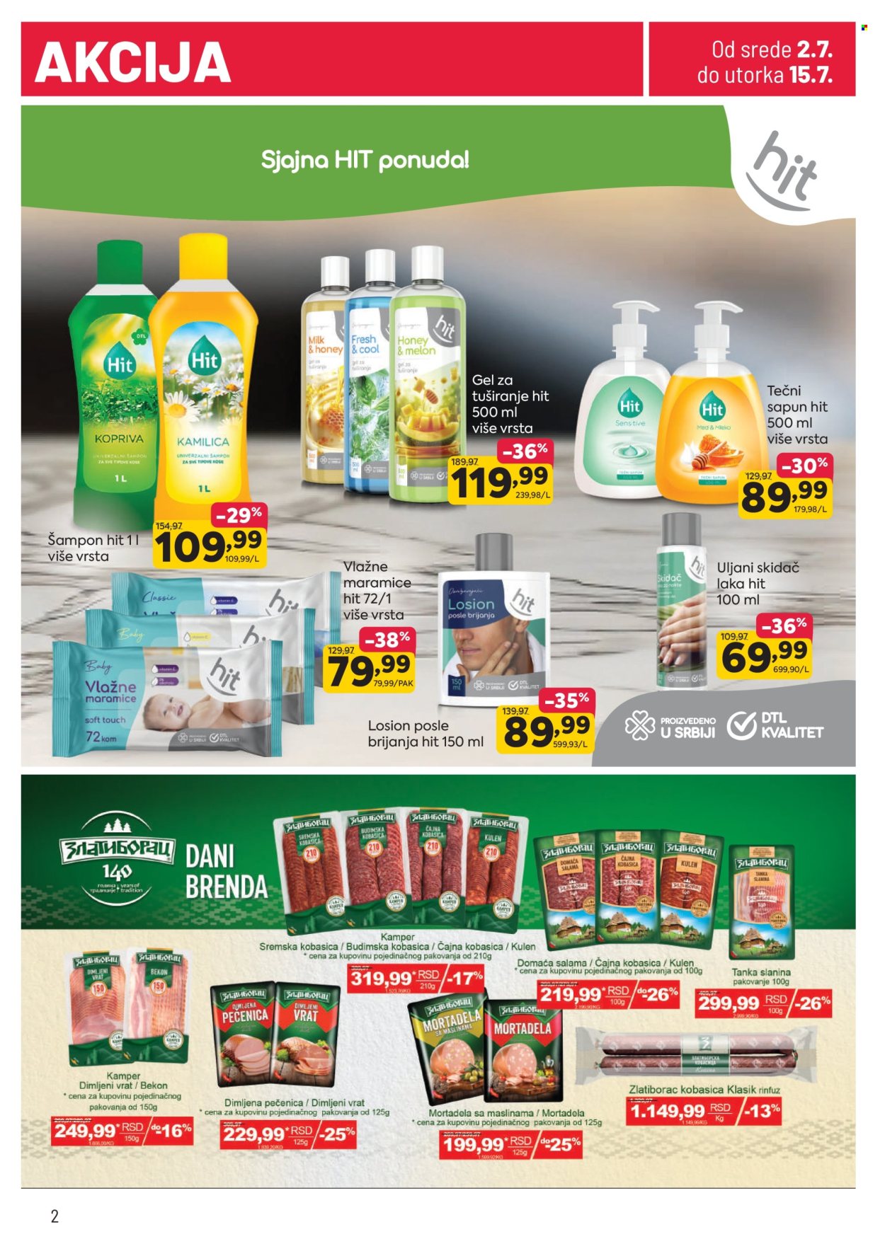 PerSu katalog - 02.07.2025 - 15.07.2025. Stranica 2