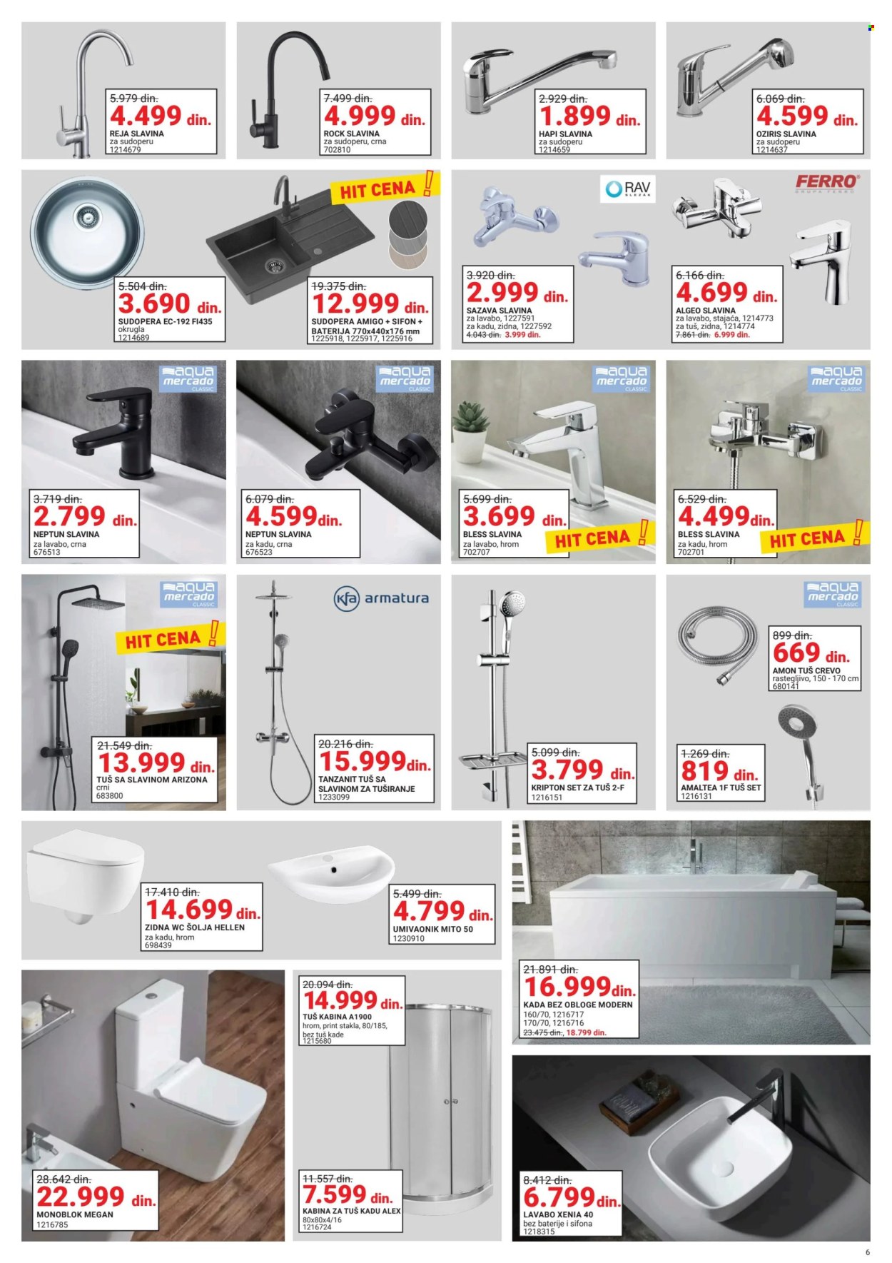 Emmezeta katalog - 01.07.2025 - 31.07.2025. Stranica 7