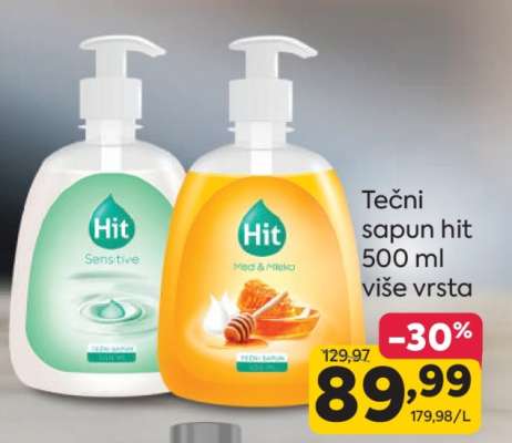 Tečni sapun hit