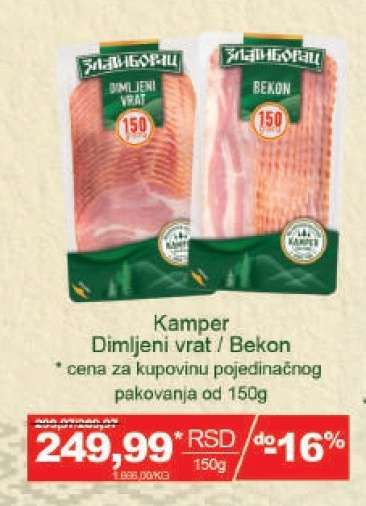 Kamper Dimljeni vrat / Bekon