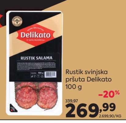 Rustik svinjska pršuta Delikato 100 g