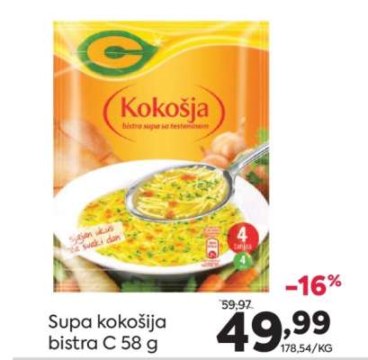 Supa kokošija bistra C 58 g