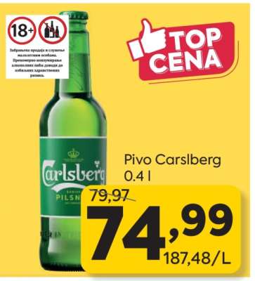 Pivo Carslberg