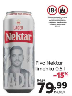Pivo Nektar limenka 0.5 l