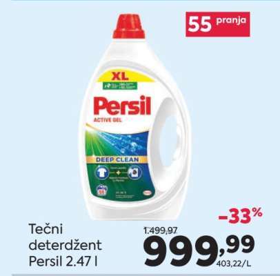 Tečni deterdžent Persil 2.47 l