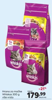 Hrana za mačke Whiskas 300 g