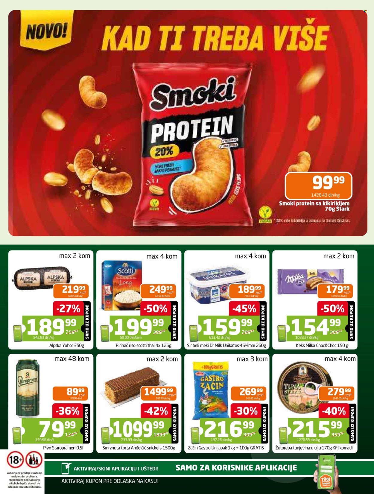 Gomex katalog - 02.07.2025 - 15.07.2025. Stranica 4